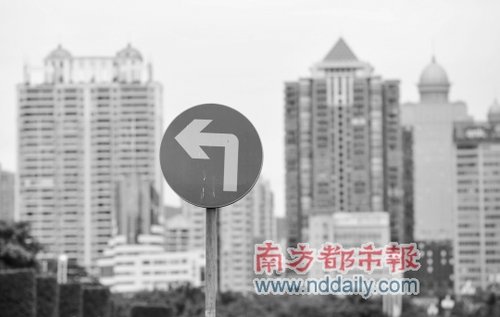 广州深房价今年首跌 降价潮蔓延全国