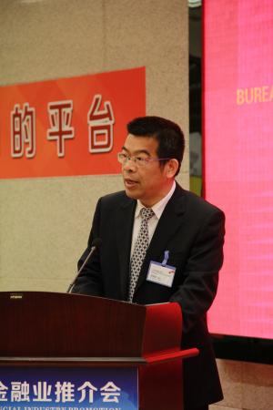 修正药业_广州药业 卖地 收入(2)