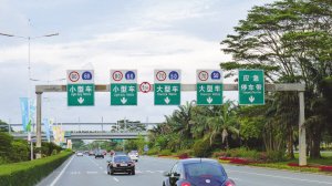 深圳道路标志标线焕然一新 指引方向一目了然