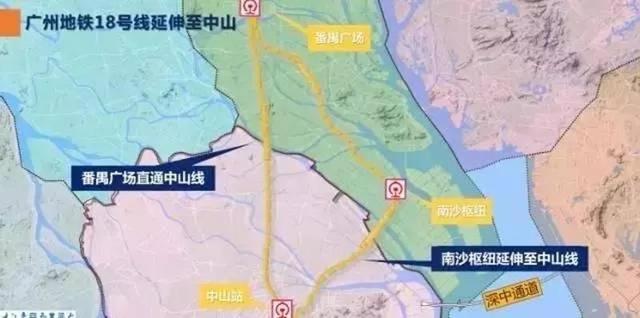 中山、东莞、清远、佛山共14条地铁将接入广州