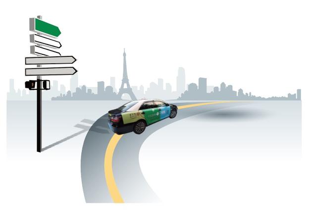 澳门搭的士支持微信支付