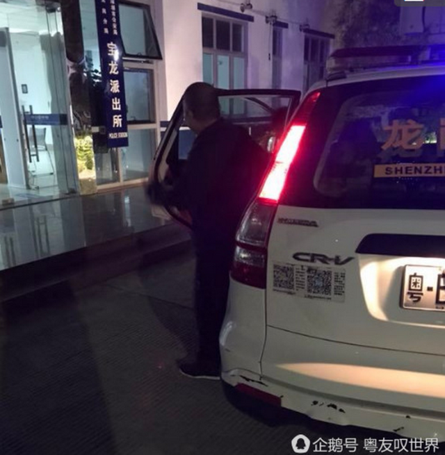 男子來深圳找不到工作 在路邊睡一覺東西全不見了