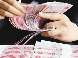 银河奥特曼_银河的理财经理收入(2)