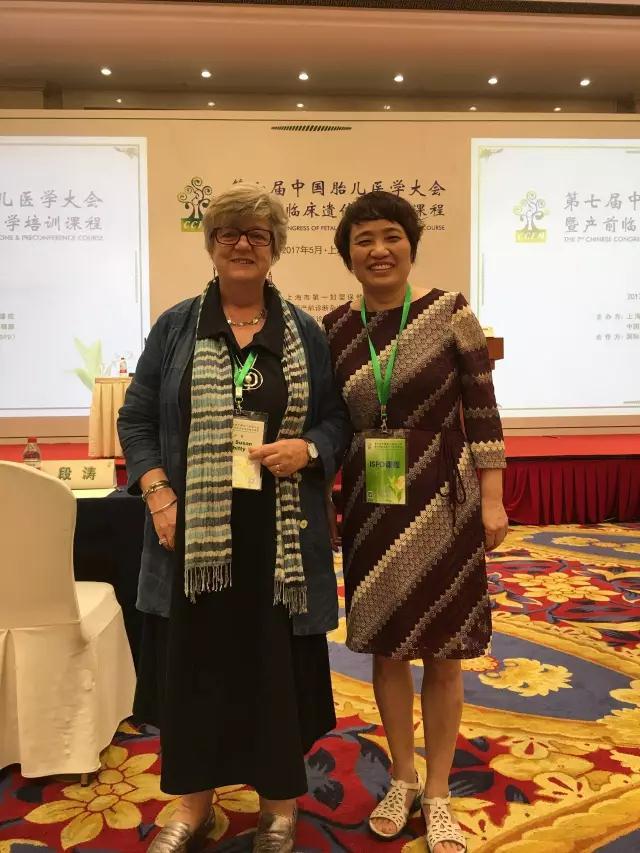 首席妇产科专家周玉玲主任医师丨出席第七届中