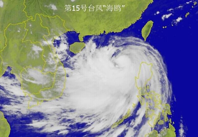 广东已启动台风Ⅰ级应急响应