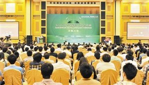 深举行安卓开发者大会 移动互联网向企业渗透