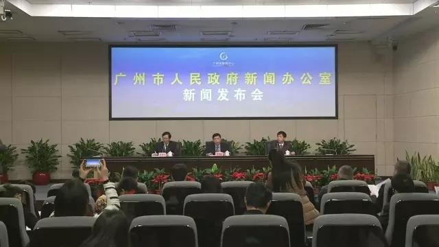 广州发改委:欠缴年票列入信用记录 将影响坐高