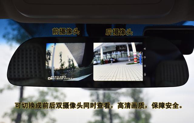 美伴M3智能后视镜 助您驾驶更有意境