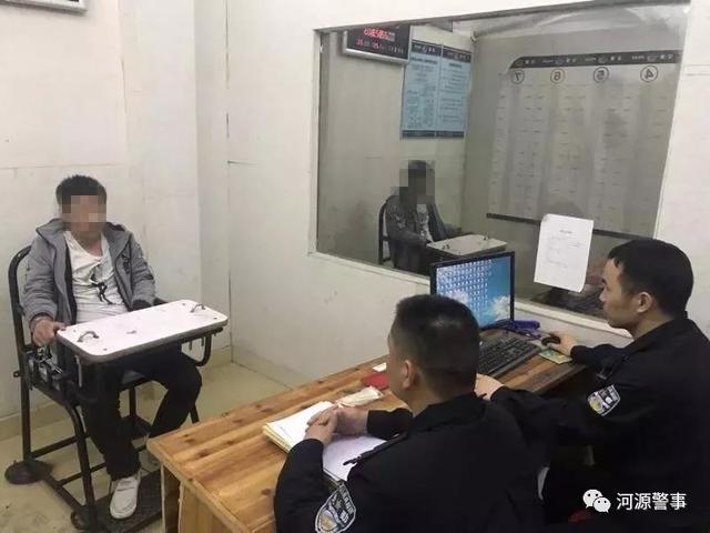 源城公安快速出击,两小时抓获盗窃嫌疑人