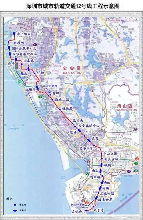 深圳地铁12号线今年底开工 穿越南山和宝安老城区