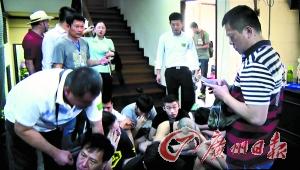 跨境诈骗团电话骗走棺材本 老人家愤而自杀