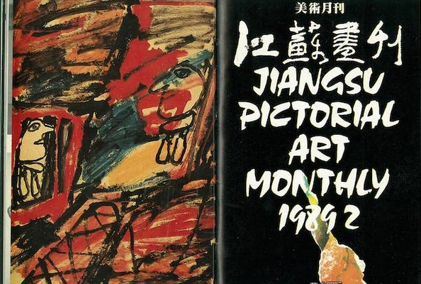 �й�����ý��30���ݻ��ǣ����Ļ����ɵ�����ת��