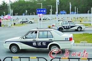 自主预约驾考 下周一起实施