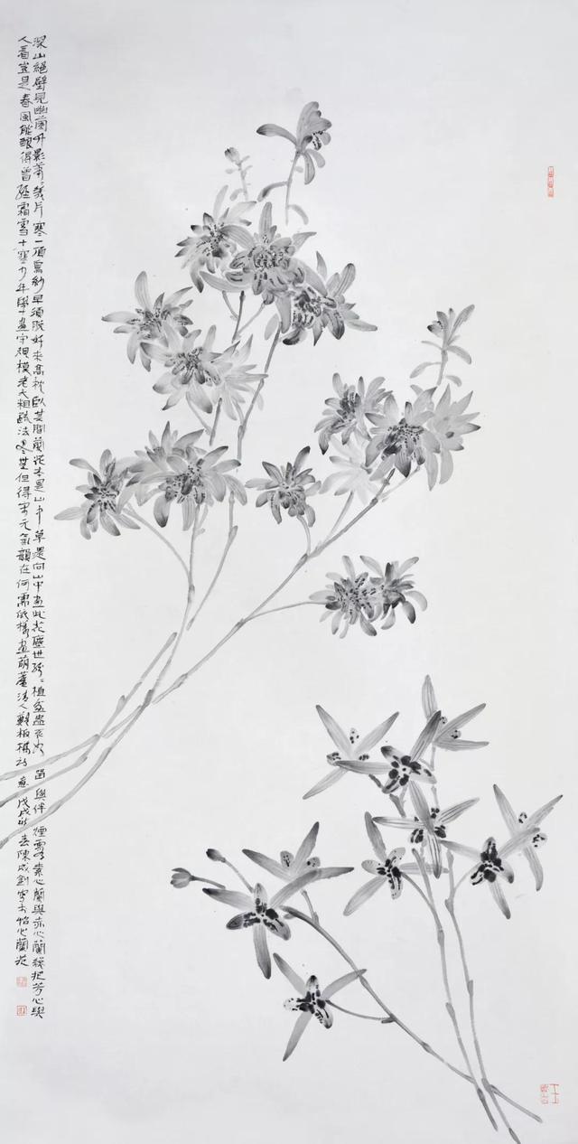 视频档案 | 中国画中的写意精神——一次地缘文化联动的探索