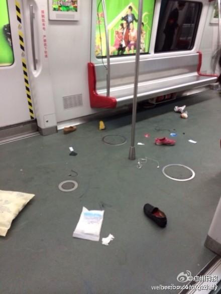 广州地铁五号线上发生踩踏事件 多人受伤
