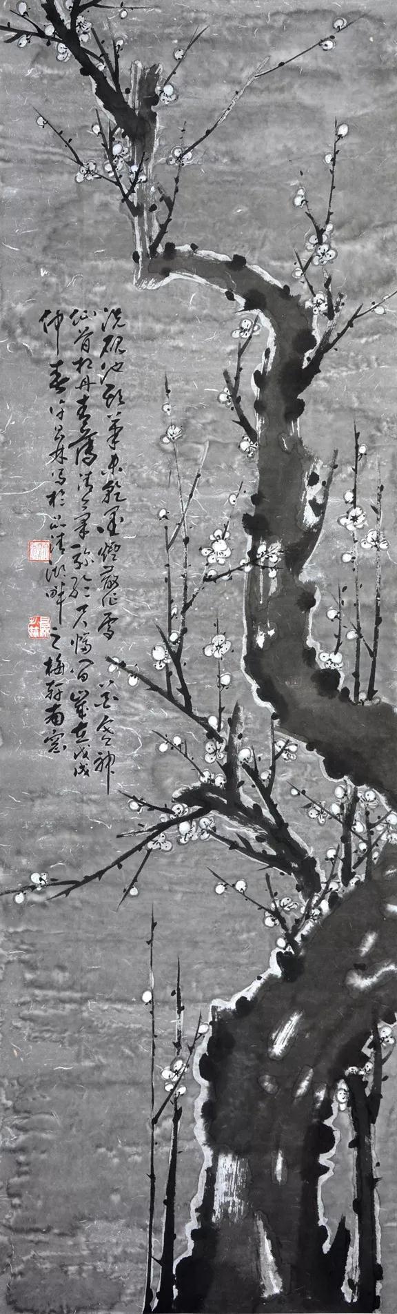 视频档案 | 中国画中的写意精神——一次地缘文化联动的探索