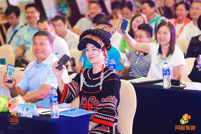 活力粤港澳,悠然中山行2018中山旅游推介会