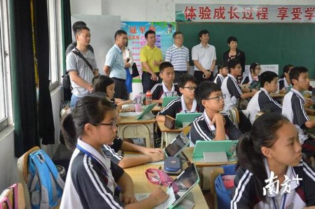 東莞將投入2.5億元推進“莞式慕課”