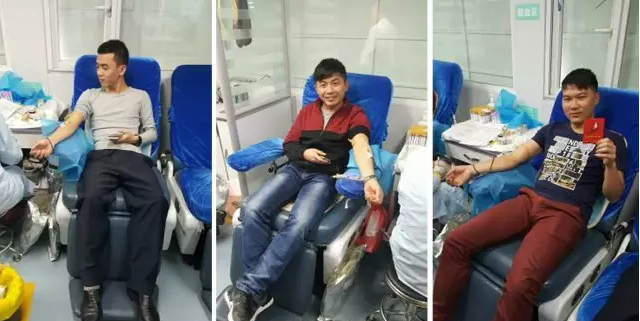 民生警务321 点滴鲜血汇成爱心暖流