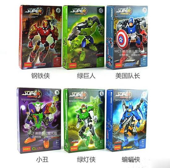 关注微信复仇者联盟强势来袭_大粤网_腾讯网