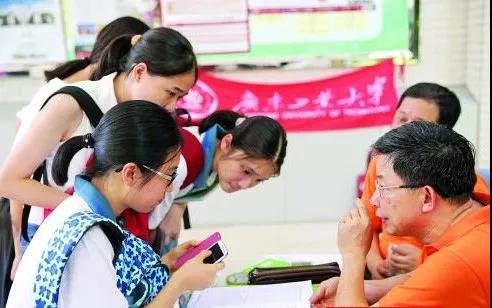 @考生们!这些广东高考招录最新变化你要知!