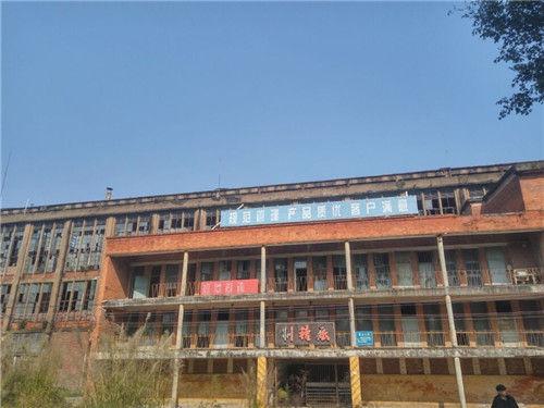 江门新增7处文物保护单位 包括亚洲第一糖厂