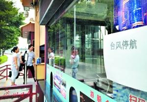 注意!广州地铁部分区段停运 公交线路将调整