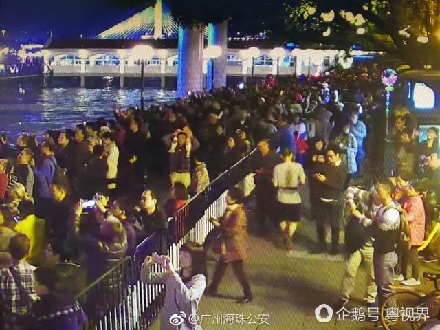 夜里珠江邊人流過于密集 警方發(fā)出呼吁