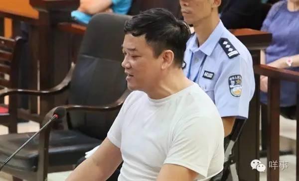广东名嘴陈维聪被控诈骗5500万 当庭称是诬告
