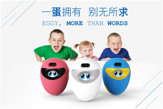 他是一个机器人 要拯救中国的孩子们