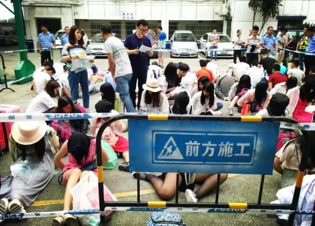 深圳46人迪拜游回国后就被拘 原来是网络诈骗团伙