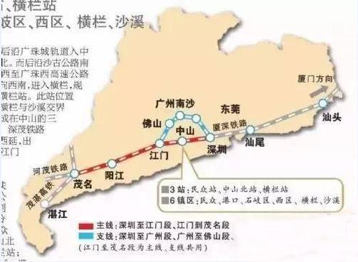 深茂铁路深圳至江门段将开工 预计2024年建成