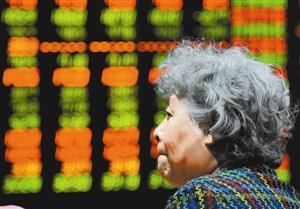 创业板缩水1400亿 规模仅五大上市公司市值总