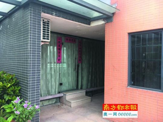 广州一小区住户在顶楼建房子 其他业主也跟着学