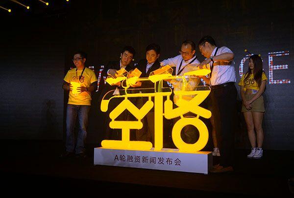 资本寒冬?空格App上线仅60天获亿元A轮融资