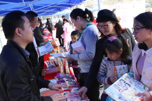 人人參與315 創建國家食品安全城市