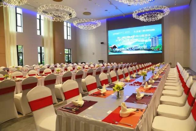 ��ɽ�����غ����ϻ�԰�Ƶꡪ�����жȼ����չ�����ѡ֮��