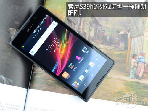 索尼5寸四核1699元 2K内性价比手机推荐