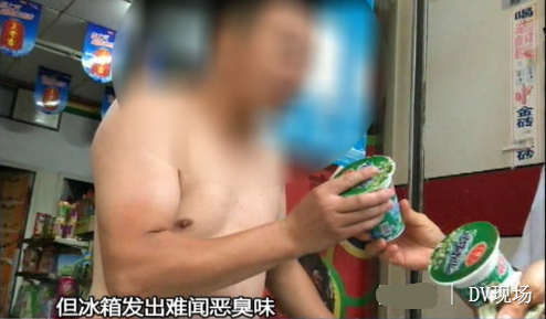 綠豆沙變綠豆“殺”？東莞“三無”綠豆沙混入廣東市場