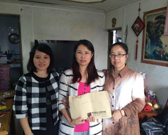 文博院践行公益 为尿毒症志愿者发起爱心募捐