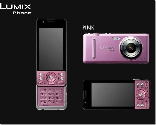 最强拍照手机 松下第二代Lumix Phone_大粤网_腾讯网