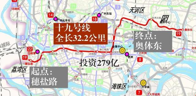 增城新塘历年GDP_重磅 大增城2016年GDP破千亿大关 经济增速前三名 更屌的是...(3)