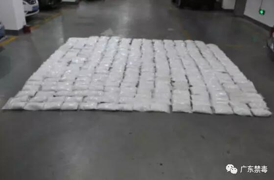 6人团伙开公司贩毒案值超千万 借道广州走私被