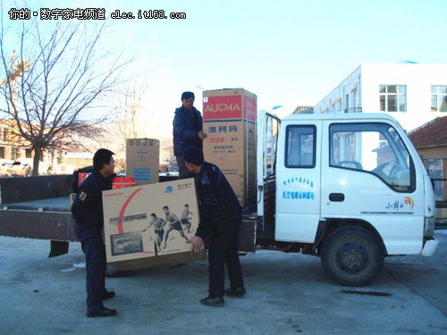 [图片] 京东物流送货范围 ,京东物流送货范围高