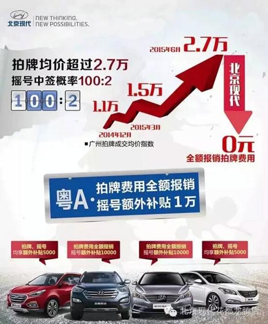 �����ִ�����ֱ������������̩���ų���֮ҹ������ļ