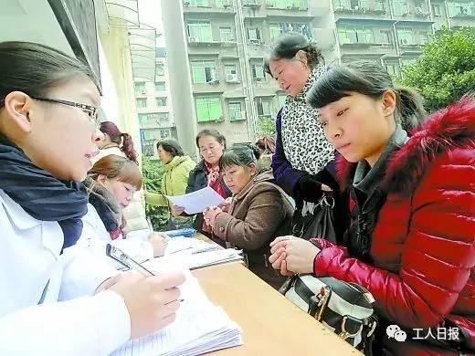 华西村人均收入_南京人均住房标准(3)