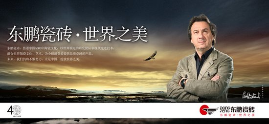 科技化桌面皮肤 科技化桌面皮肤