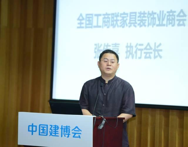 中国建博会（广州）将于7月8-11日开幕