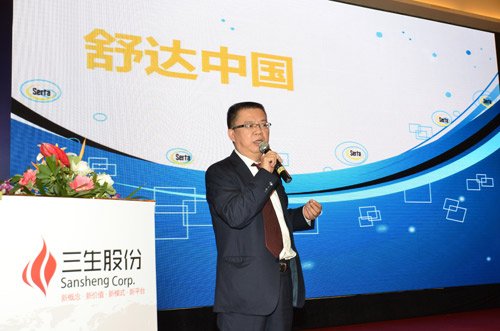 世界第一的床垫品牌:当舒达遇到三生_大粤网_