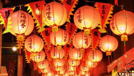 2016深圳元宵节活动汇总